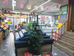 成功转出清平街橄榄城米朵生鲜