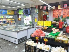 成功转出清平街橄榄城米朵生鲜