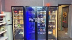 成功转出前进大街永安路伴伴超市酒吧