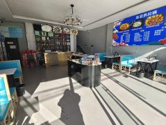 成功转出武邑东风路腾达大街东北扒拉锅