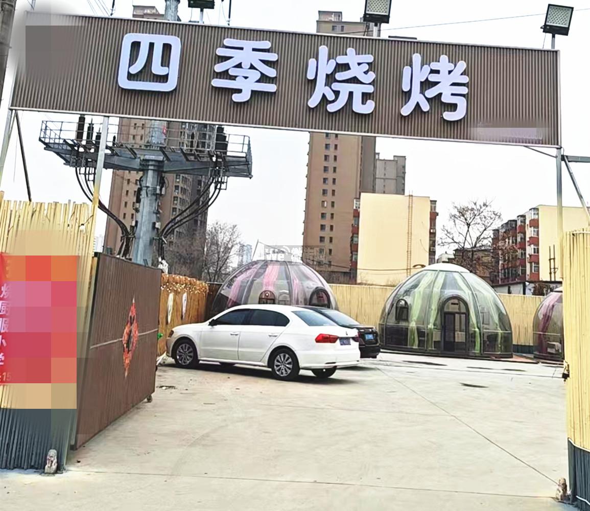 中华街四季烧烤急聘厨师