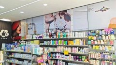 完成定州紫芳园西区东门商铺