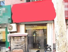 成功出租衡水学院旁万和苑底商