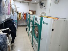 完成安平新盈西街惠祥新城UCC洗衣店