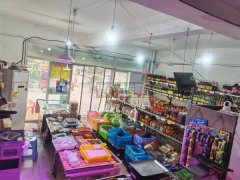 急转永安路海东盛景超市