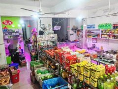 急转永安路海东盛景超市