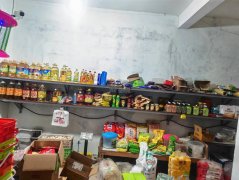 急转永安路海东盛景超市