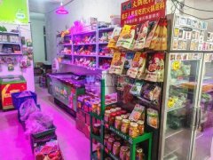 急转永安路海东盛景超市