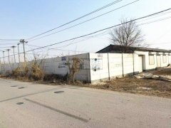 出售枣强县城南郊15亩工业大院