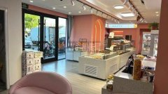 急转武邑裕达华府蛋糕店半糖主义