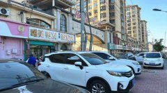 急转武邑裕达华府蛋糕店半糖主义