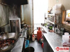 完成衡百国际怡水公馆快餐店