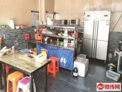 完成衡百国际怡水公馆快餐店