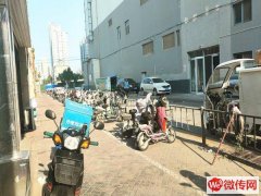 完成衡百国际怡水公馆快餐店