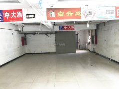 出租定州中山公园风景城门口商铺