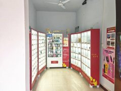 完成永安路东康小区无人售货
