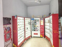 完成永安路东康小区无人售货