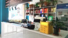可空转清平街橄榄城牛排火锅烧烤