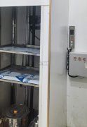可空转定州中山路新华书店西150米牛肉汤