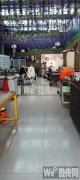 完成莲池华电二校区东侧网红羊棒骨