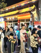 出租崇文街南北街南口商铺