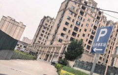 出租定州市中医院南门对过商铺