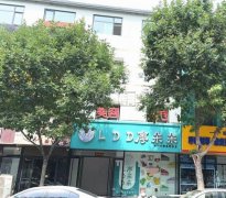 出租定州人民医院西门对过商铺