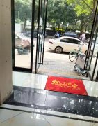 出租定州人民医院西门对过商铺
