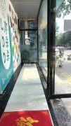 出租定州人民医院西门对过商铺