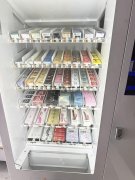 完成定州冀中职业学院旁无人售货