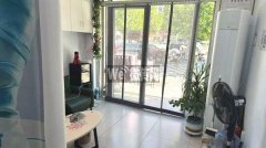 完成裕华路恒茂城爱丽瘦