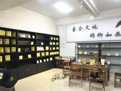出租定州明月街三中旁纯一层商铺