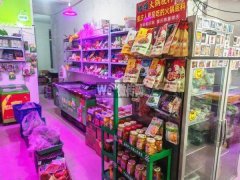 完成永安路海东盛景超市