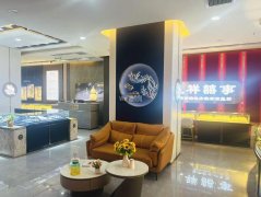 成功出租中山路紫光都门旁商铺