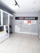 成功出租定州崇文街西口商铺
