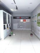成功出租定州崇文街西口商铺