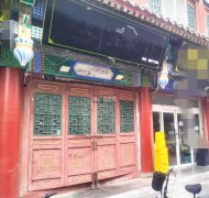 成功出租定州崇文街西口商铺