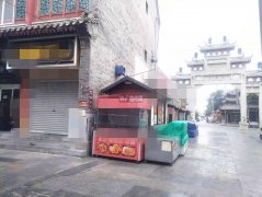 成功出租定州崇文街西口商铺