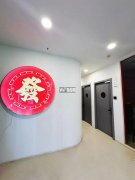 完成衡水学院旁自助棋牌室