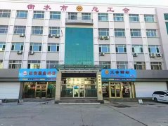 考消防操作员，来社安快！省心！