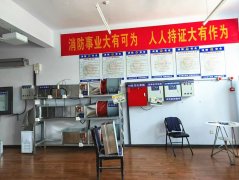 考消防操作员，来社安快！省心！
