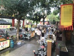 出租定州崇文街东西主街商铺