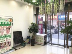 定州信誉楼旁美容店招美甲美睫合租