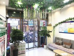 定州信誉楼旁美容店招美甲美睫合租