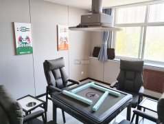 急转竞秀鲁岗路便民市场碰碰捌台球