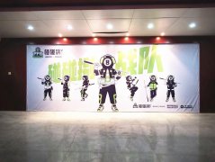 急转竞秀鲁岗路便民市场碰碰捌台球