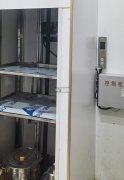 完成中山路新华书店西侧牛肉汤