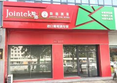 出租衡水火车站旁纯一层底商