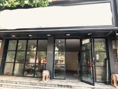 出租中山公园东门对过北侧底商