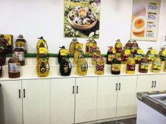 出租中山公园东门对过北侧底商